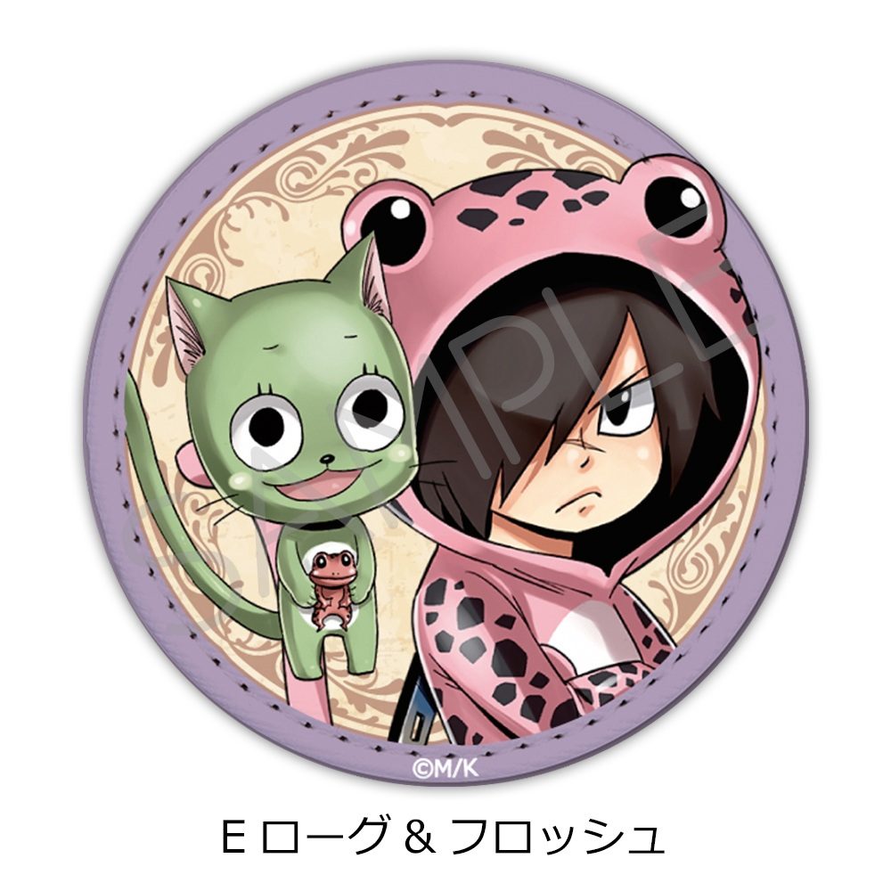 FAIRY TAIL 第2弾 レザーバッジ E ローグ&フロッシュ ("Fairy Tail" Vol. 2 Leather Badge E Rogue & Frosch)