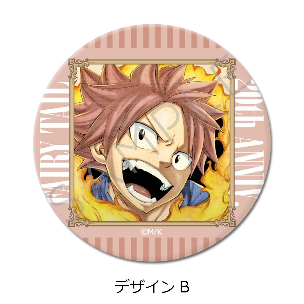 FAIRY TAIL 第2弾 丸形缶バッジ(57mm) デザインB ("Fairy Tail" Vol. 2 Round Can Badge (57mm) Design B)