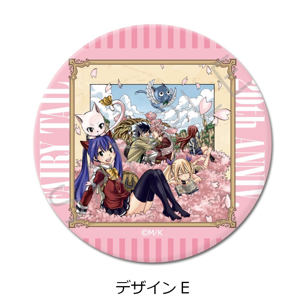 FAIRY TAIL 第2弾 丸形缶バッジ(57mm) デザインE ("Fairy Tail" Vol. 2 Round Can Badge (57mm) Design E)