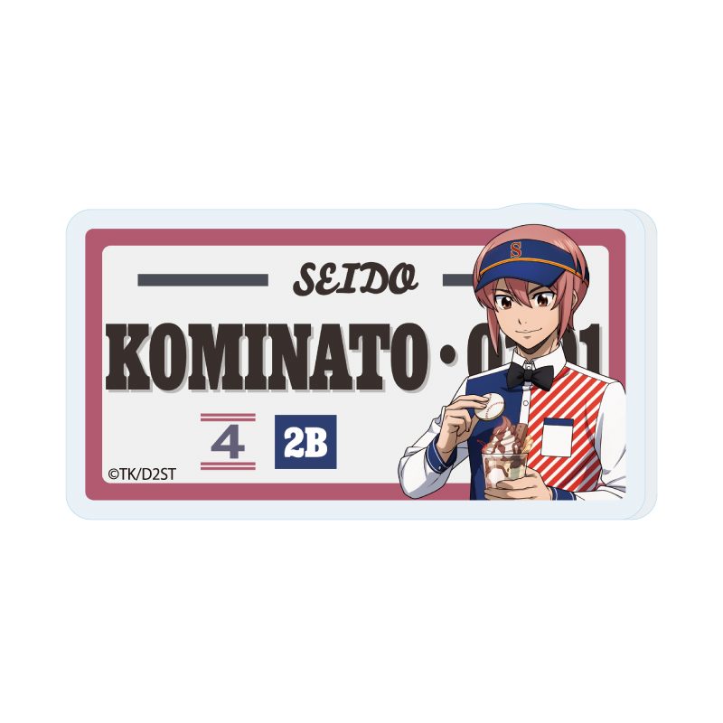 アクリルプレートバッジ ダイヤのA act II -Second Season- 17 小湊春市 ダイナーVer.(描き下ろしイラスト) (Acrylic Plate Badge "Ace of Diamond act II -Second Season-" 17 Kominato Haruichi Diner Ver. (Original Illustration))