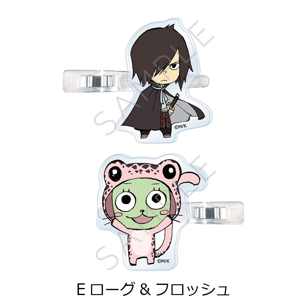 FAIRY TAIL 第2弾 前髪クリップ E ローグ&フロッシュ ("Fairy Tail" Vol. 2 Bangs Clip E Rogue & Frosch)