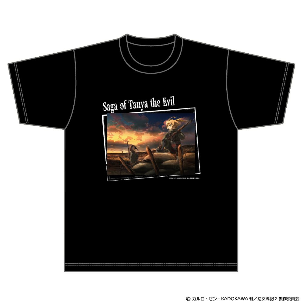 幼女戦記II Tシャツ XLサイズ ("Saga of Tanya the Evil II" T-shirt (XL Size))