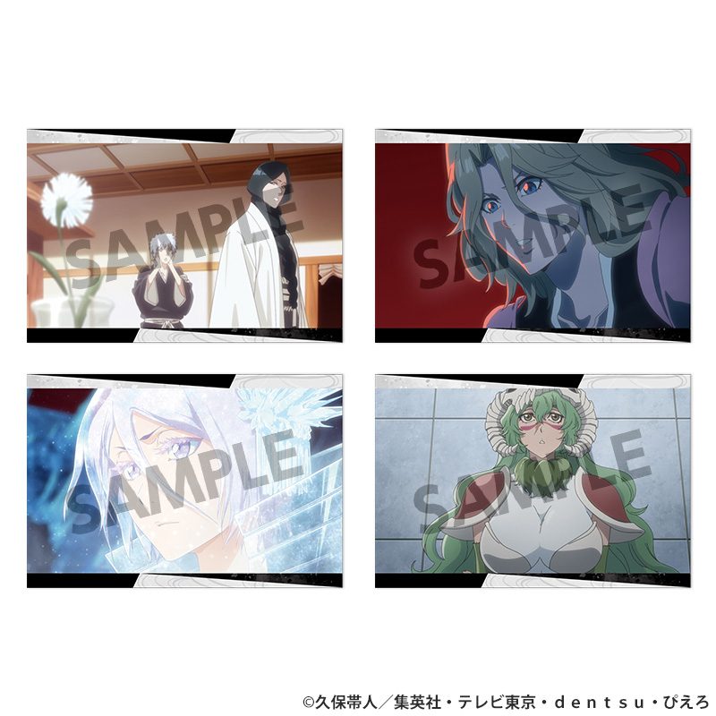 BLEACH 千年血戦篇 ポストカードセット Vol.4 ("Bleach: Thousand-Year Blood War" Postcard Set Vol. 4)