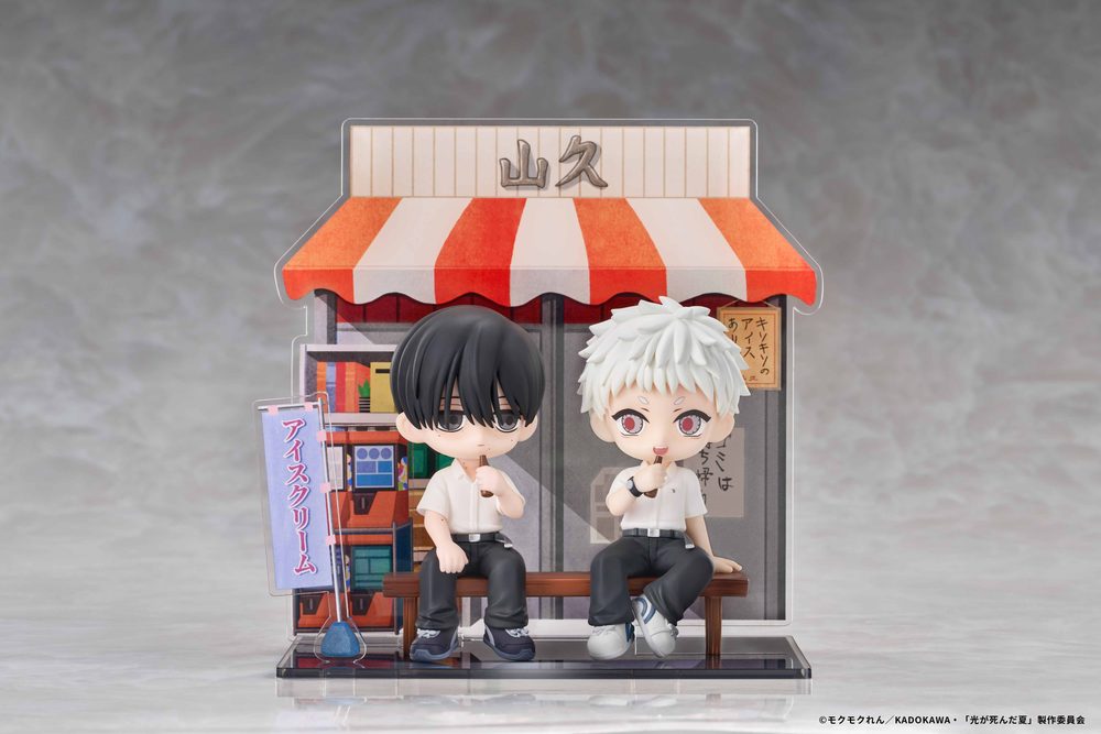 よしき&ヒカル ジオラマ付きデフォルメフィギュア (Yoshiki & Hikaru Chibi Figure with Diorama Scene)