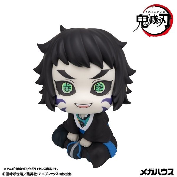 るかっぷ 鬼滅の刃 獪岳 (Look Up Series "Demon Slayer: Kimetsu no Yaiba" Kaigaku)