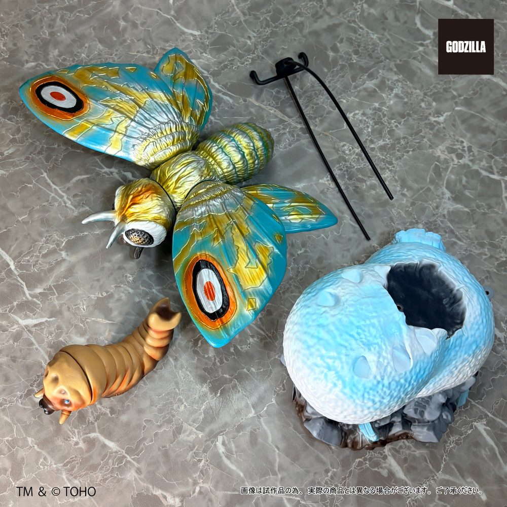 グレートザウルスシリーズ モスラ DXセット (Great Saurus Series "Godzilla" Mothra DX Set)