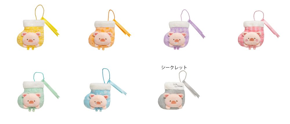 LuLu the Piggy - ルル・ザ・ピギー ウィンターフェスティブシリーズ - 祝福の願い ぬいぐるみキーホルダー (LuLu The Piggy - Winter Festive Series - Blessing Wishes Plush Keychain Blind Box)