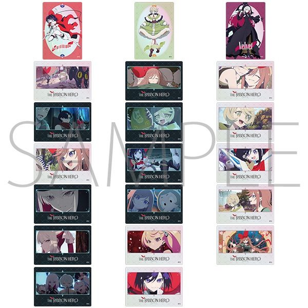 THE RIBBON HERO リボンヒーロー オーロラアートコレクション ("The Ribbon Hero" Aurora Art Collection)