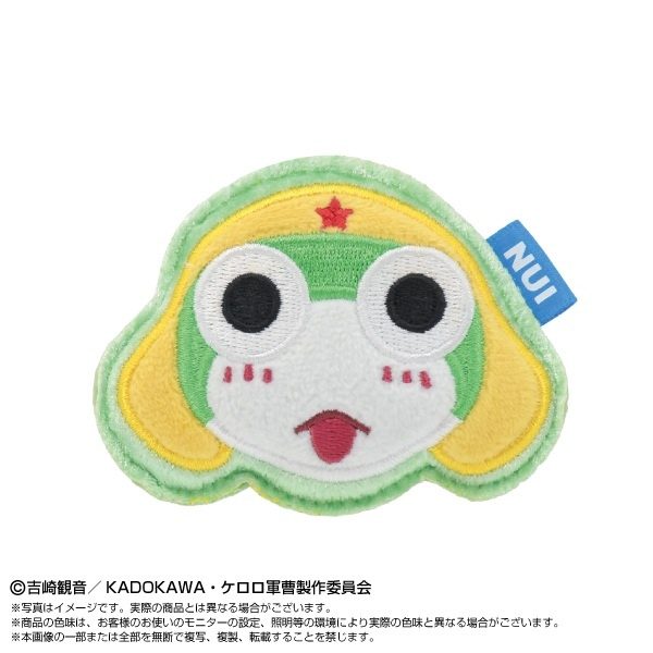ケロロ軍曹☆ ぬいピン ケロロ軍曹☆ ("Sgt. Frog (2026 TV series)" Nuipin Sgt. Frog (2026 TV series))