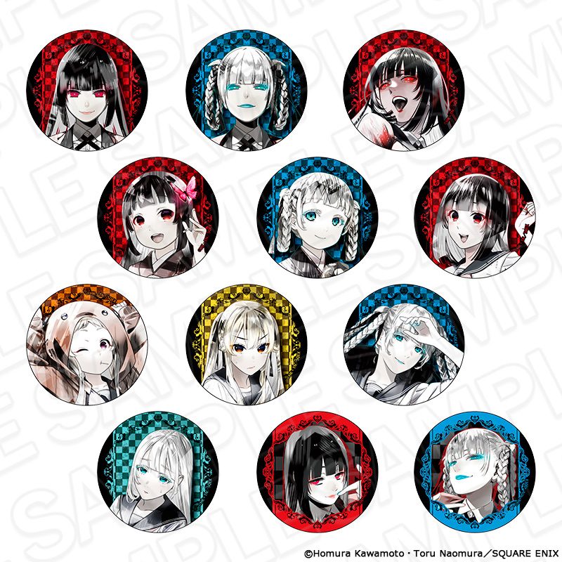 賭ケグルイ カンバッジ PALE TONE series Vol.4 ("Kakegurui" Can Badge Pale Tone Series Vol. 4)