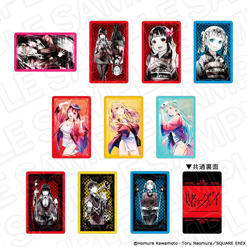 賭ケグルイ ホログラムカード PALE TONE series Vol.4 ("Kakegurui" Hologram Card Pale Tone Series Vol. 4)