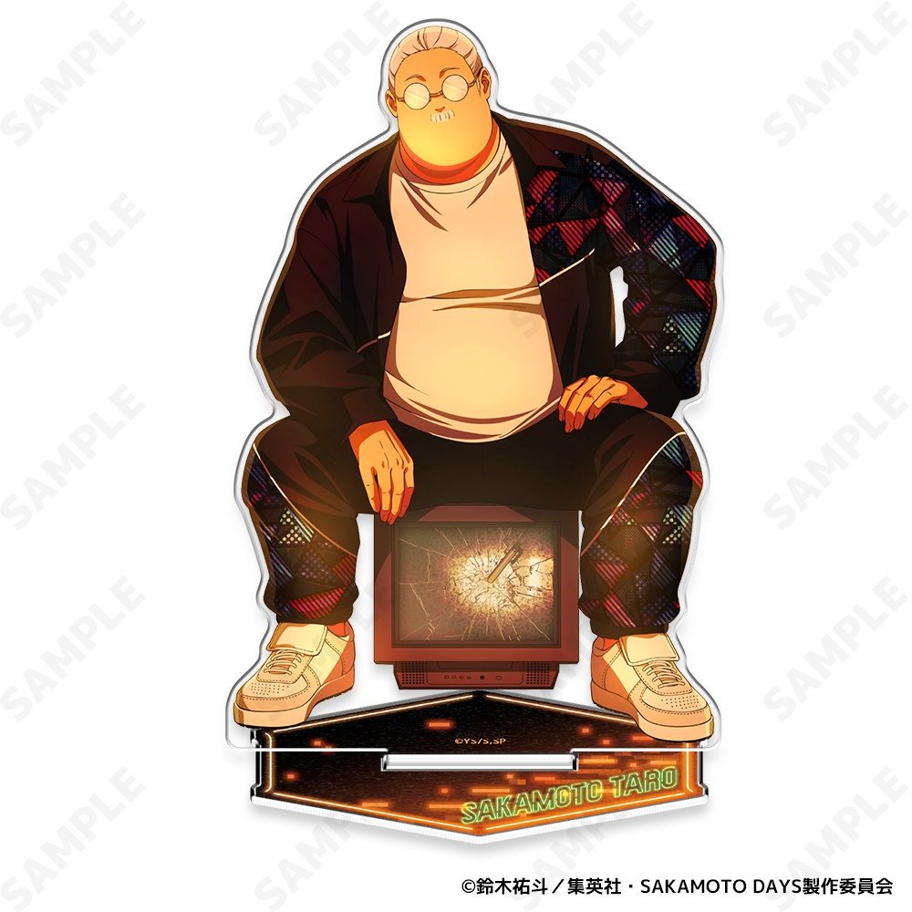 SAKAMOTO DAYS アクリルスタンド 1 坂本太郎 ("Sakamoto Days" Acrylic Stand 1 Sakamoto Taro)