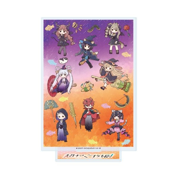 アクリルスタンド 超かぐや姫! 02 集合デザイン ハロウィン(グラフアートイラスト) (Acrylic Stand "Cosmic Princess Kaguya!" 02 Group Design Halloween (Graff Art Illustration))