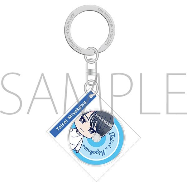 アーティスト 宮川大聖 ミュージックキーホルダー (Artist Taisei Miyakawa Music Key Chain)