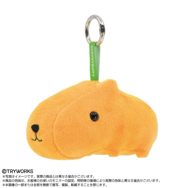 カピバラさん ぷりぬいマスコット カピバラさん ("Capybara-san" Purinui Plush Mascot Capybara-san)