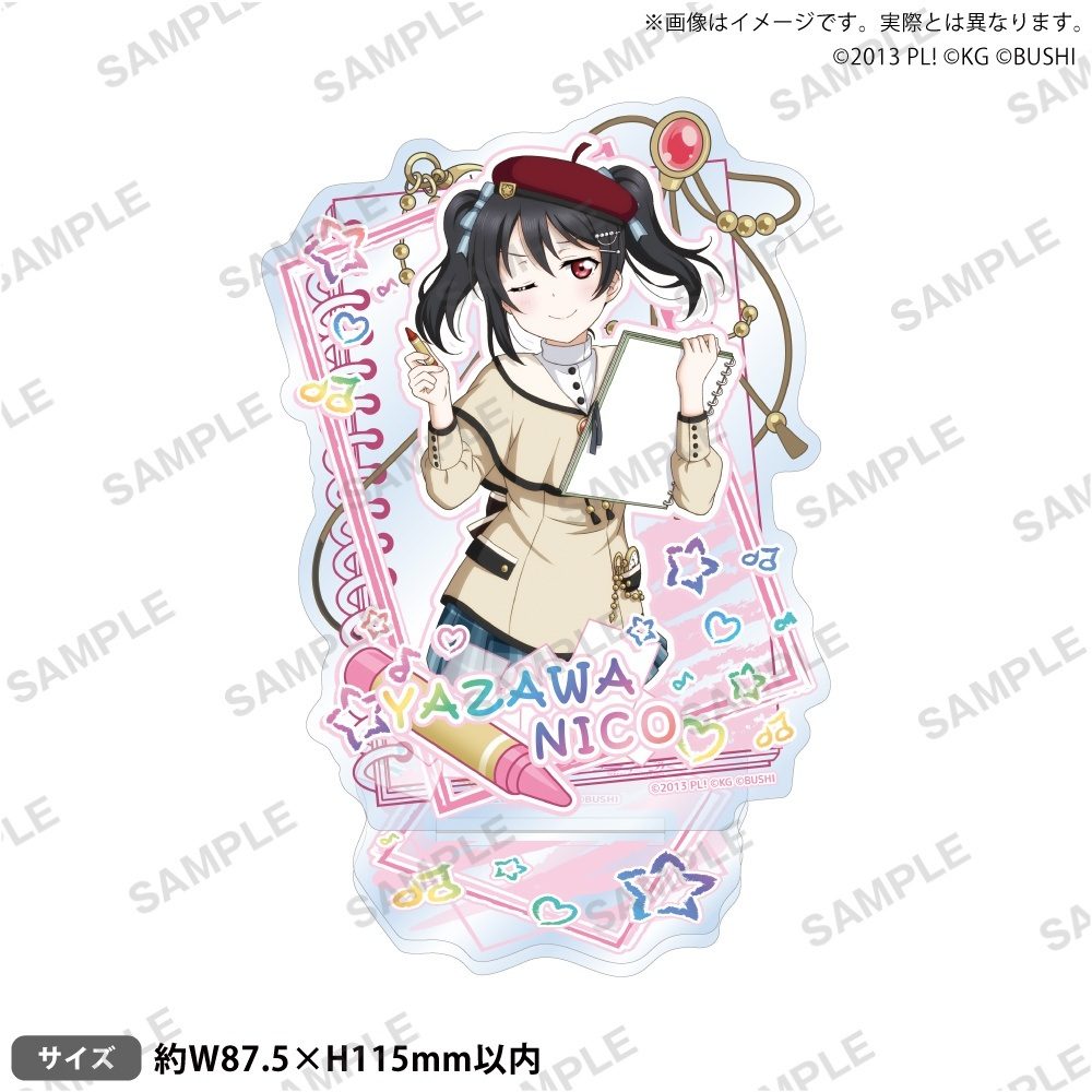 ラブライブ!スクールアイドルフェスティバル アクリルスタンド μ's クレヨンVer. 矢澤にこ ("Love Live! School Idol Festival" Acrylic Stand μ's Crayon Ver. Yazawa Nico)
