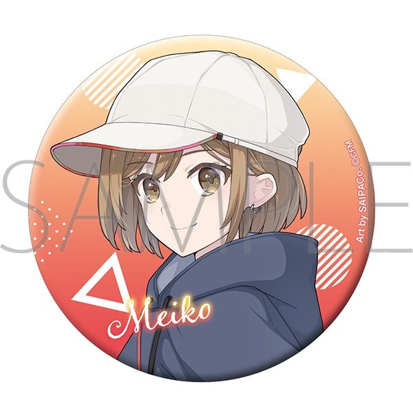 初音ミクシリーズ グリッター缶バッジ MEIKO (Hatsune Miku Series Glitter Can Badge MEIKO)