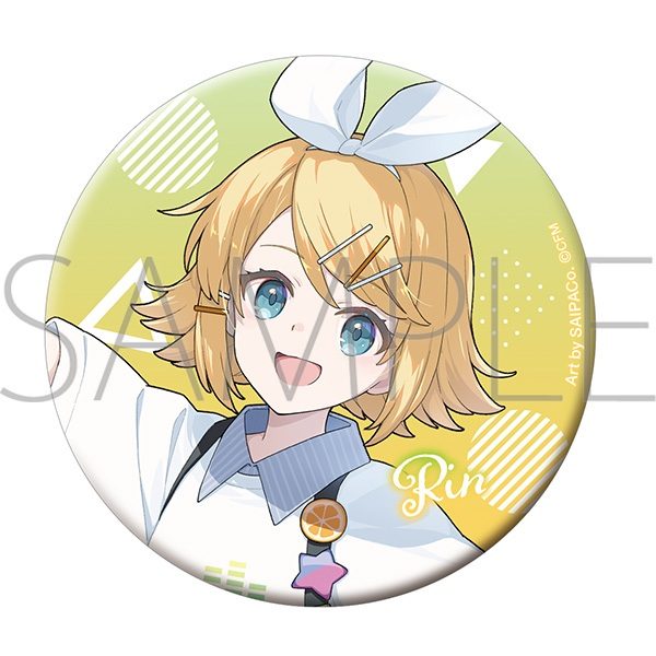 初音ミクシリーズ グリッター缶バッジ 鏡音リン (Hatsune Miku Series Glitter Can Badge Kagamine Rin)
