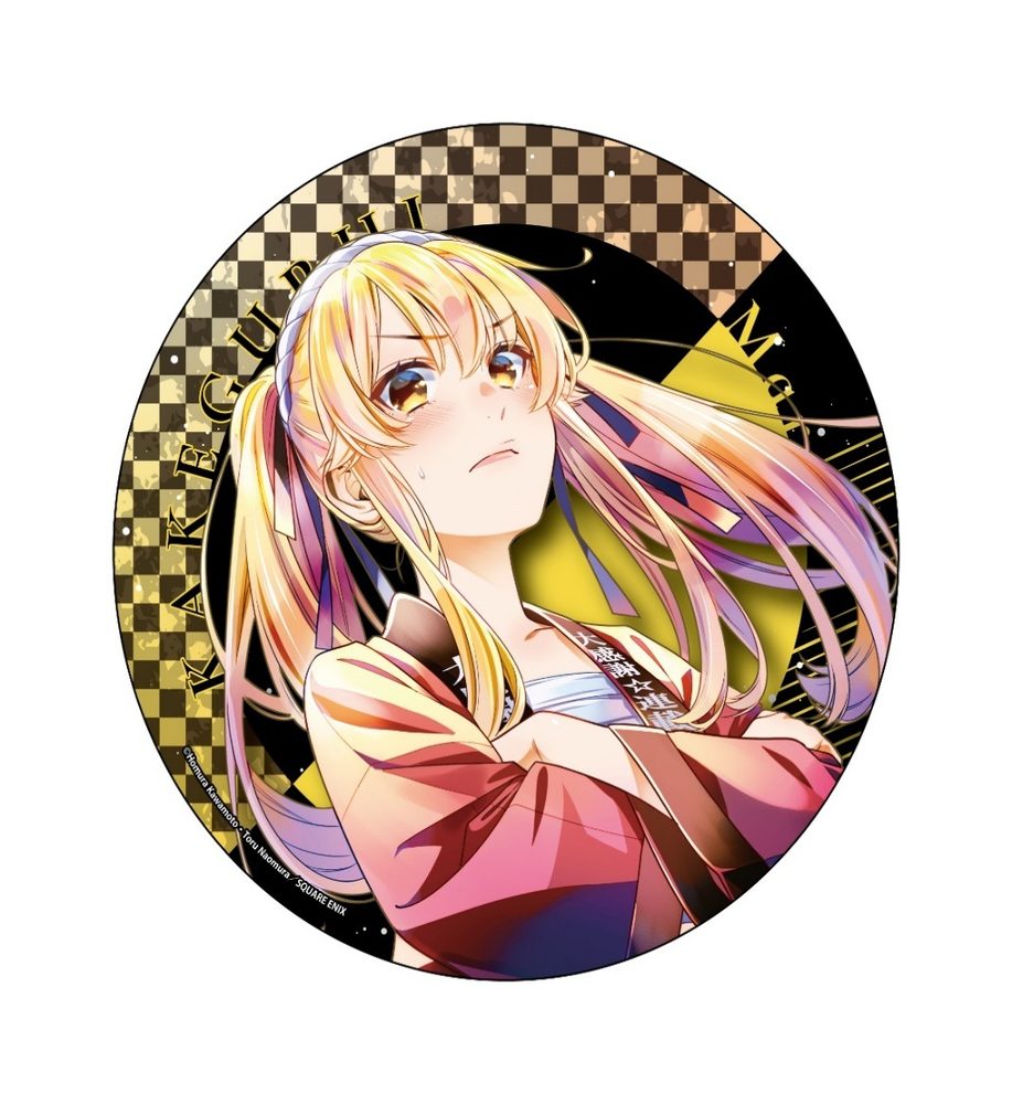 賭ケグルイ デカンバッチ PALE TONE series 早乙女芽亜里 Vol.4 ("Kakegurui" Deka Can Badge Pale Tone Series Saotome Mary Vol. 4)
