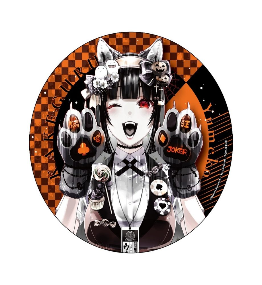 賭ケグルイ デカンバッチ PALE TONE series 蛇喰夢子 A Vol.4 ("Kakegurui" Deka Can Badge Pale Tone Series Jabami Yumeko A Vol. 4)