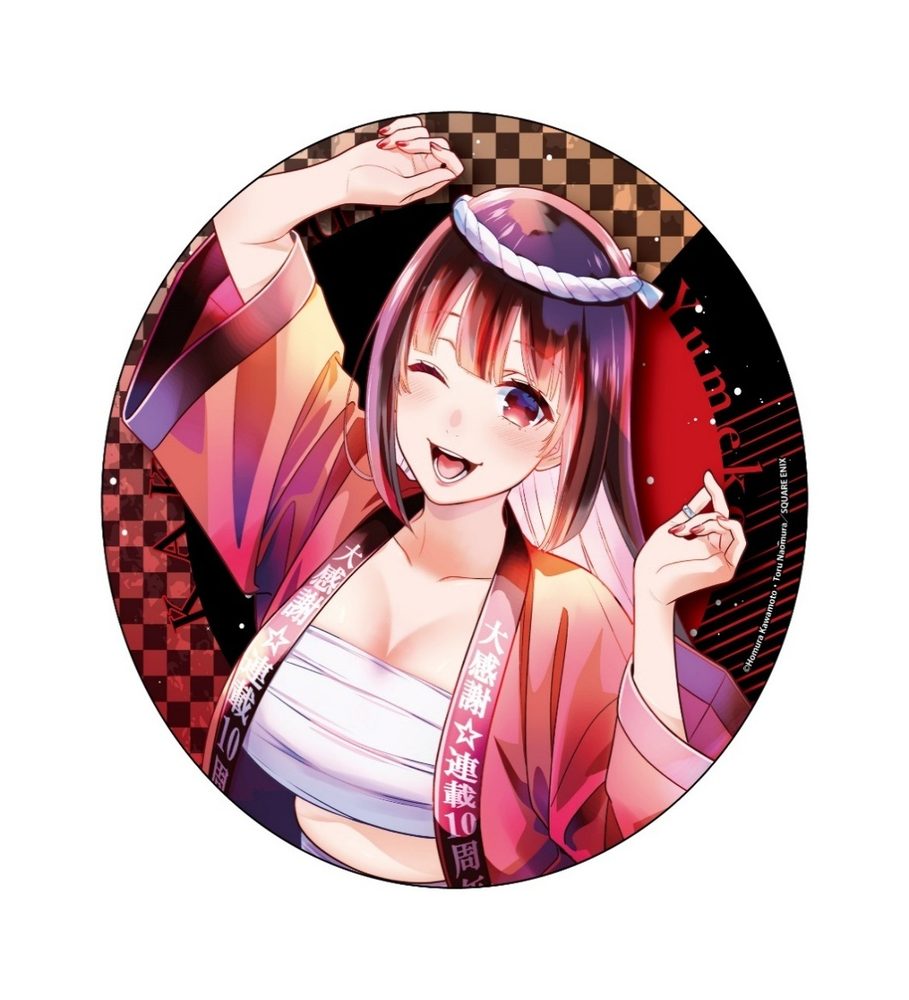 賭ケグルイ デカンバッチ PALE TONE series 蛇喰夢子 B Vol.4 ("Kakegurui" Deka Can Badge Pale Tone Series Jabami Yumeko B Vol. 4)