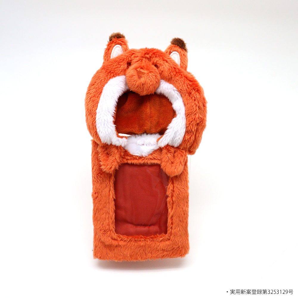CONC-CO653 nui. ハグぬいトレカケース アニマルシリーズ キツネ (nui. Hug Plush Trading Card Case Animal Series Fox)