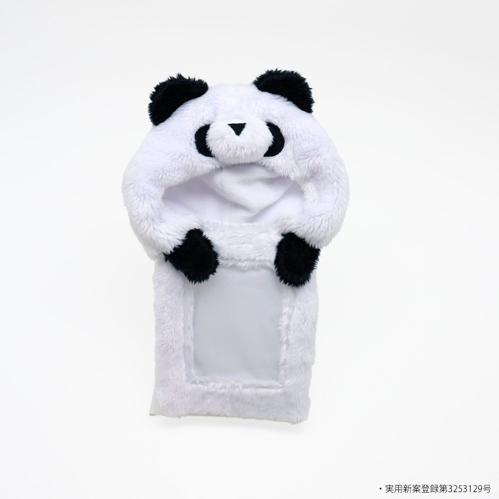 CONC-CO654 nui. ハグぬいトレカケース アニマルシリーズ パンダ (nui. Hug Plush Trading Card Case Animal Series Panda)