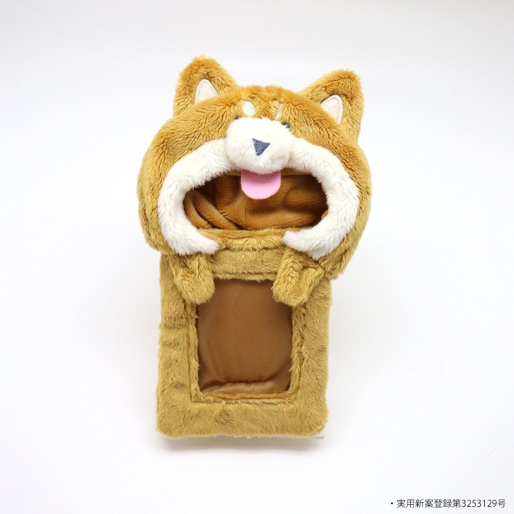 CONC-CO655 nui. ハグぬいトレカケース アニマルシリーズ 柴イヌ (nui. Hug Plush Trading Card Case Animal Series Shibainu)