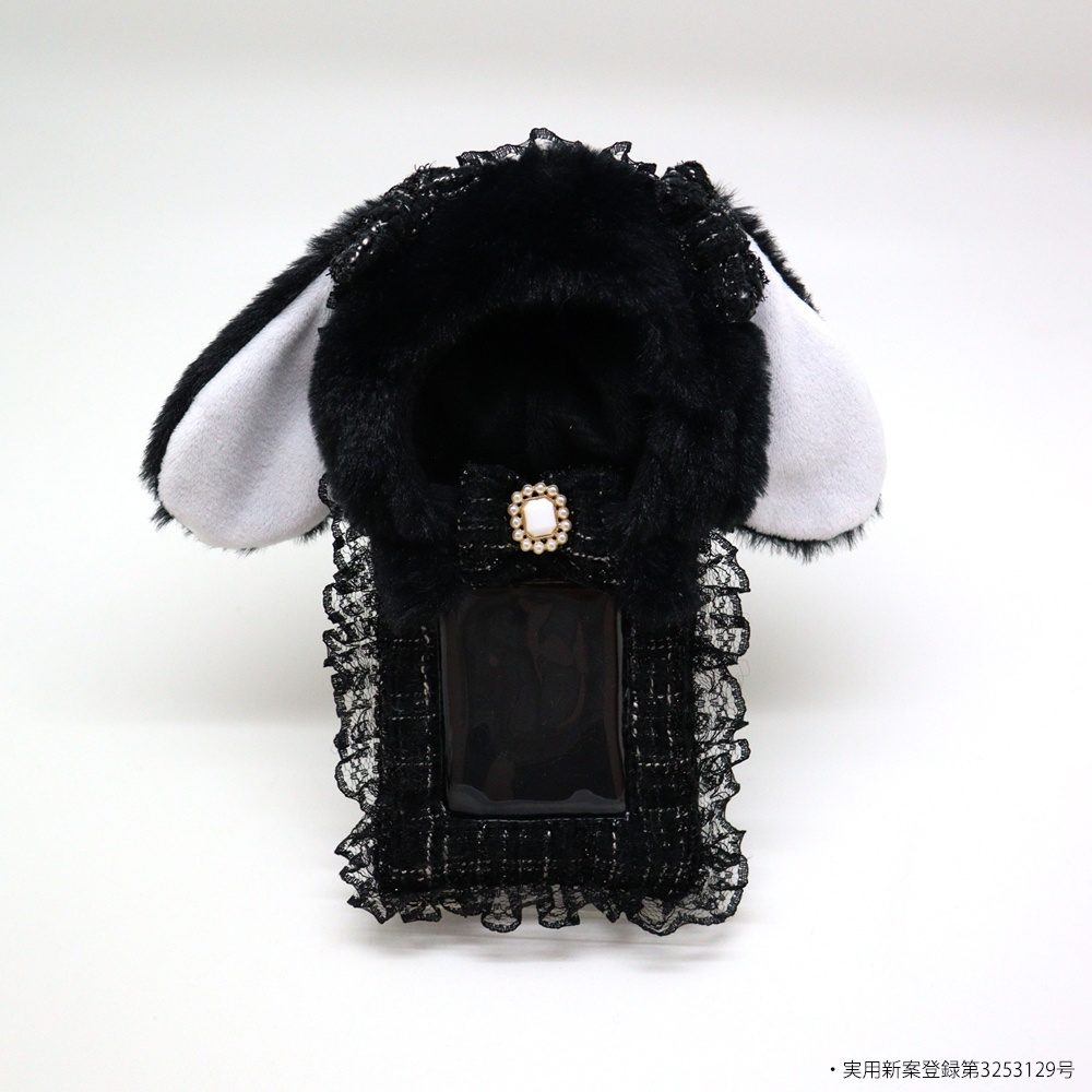CONC-CO656 nui. ハグぬいトレカケース ツイードシリーズ ブラック (nui. Hug Plush Trading Card Case Tweed Series Black)