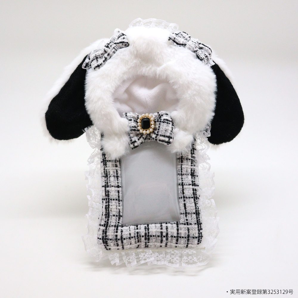 CONC-CO657 nui. ハグぬいトレカケース ツイードシリーズ ホワイト (nui. Hug Plush Trading Card Case Tweed Series White)