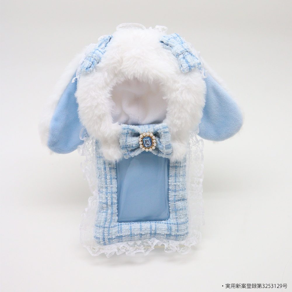 CONC-CO658 nui. ハグぬいトレカケース ツイードシリーズ ライトブルー (nui. Hug Plush Trading Card Case Tweed Series Light Blue)