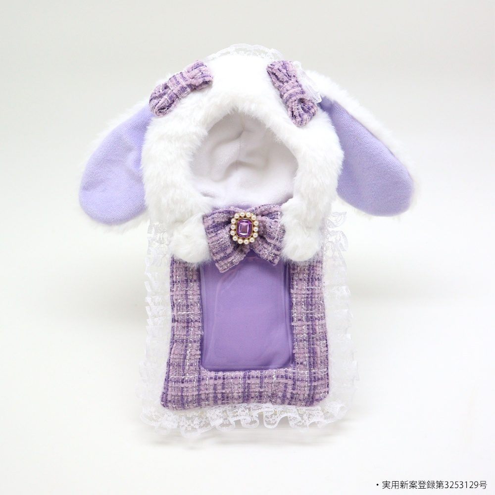 CONC-CO659 nui. ハグぬいトレカケース ツイードシリーズ パープル (nui. Hug Plush Trading Card Case Tweed Series Purple)