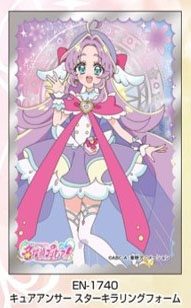 キャラクタースリーブ 名探偵プリキュア! キュアアンサー スターキラリングフォーム EN-1740 (Character Sleeve "Star Detective Precure!" Cure Answer Star Kira Ring Form EN-1740)