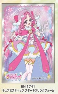 キャラクタースリーブ 名探偵プリキュア! キュアミスティック スターキラリングフォーム EN-1741 (Character Sleeve "Star Detective Precure!" Cure Mystique Star Kira Ring Form EN-1741)