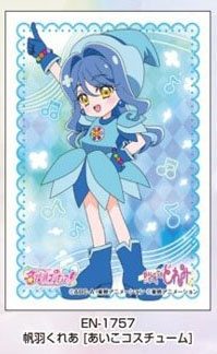 キャラクタースリーブ 名探偵プリキュア!×おジャ魔女どれみ 帆羽くれあ(あいこコスチューム) EN-1757 (Character Sleeve "Star Detective Precure!" x "Ojamajo Doremi" Howa Kurea (Aiko Costume) EN-1757)