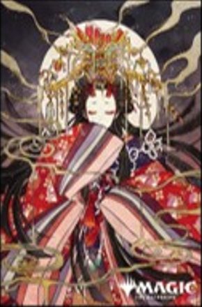 マジックザギャザリング プレイヤーズカードスリーブ ストリクスヘイヴンの秘密 ミスティカルアーカイブ 削剥 MTGS-412 ("MAGIC: The Gathering" Players Card Sleeve Secrets of Strixhaven Mystical Archive Abrade MTGS-412)