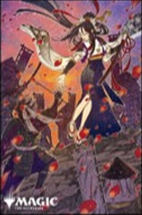 マジックザギャザリング プレイヤーズカードスリーブ ストリクスヘイヴンの秘密 ミスティカルアーカイブ 救いの手 MTGS-409 ("MAGIC: The Gathering" Players Card Sleeve Secrets of Strixhaven Mystical Archive Helping Hand MTGS-409)