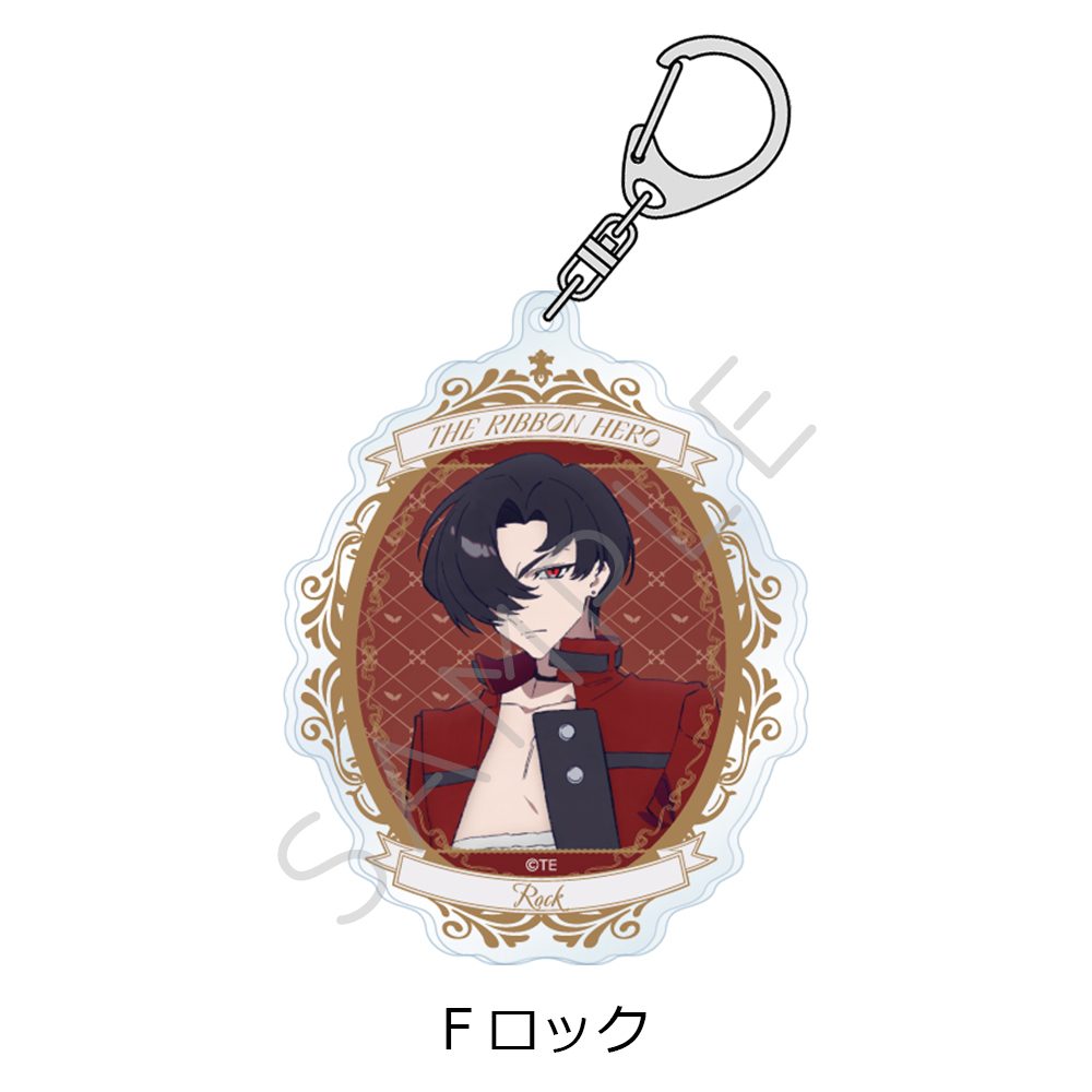 THE RIBBON HERO リボンヒーロー アクリルキーホルダー F ロック ("The Ribbon Hero" Acrylic Key Chain F Rock)