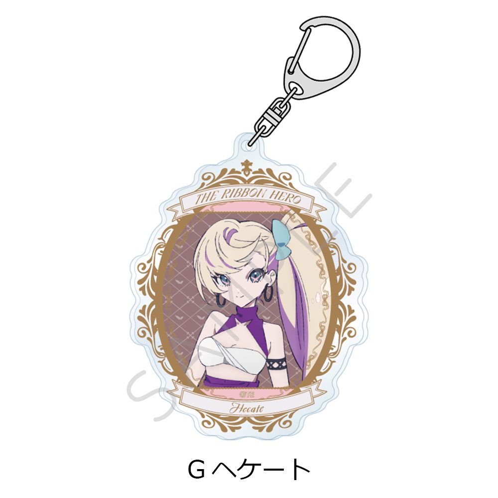 THE RIBBON HERO リボンヒーロー アクリルキーホルダー G ヘケート ("The Ribbon Hero" Acrylic Key Chain G Hecate)