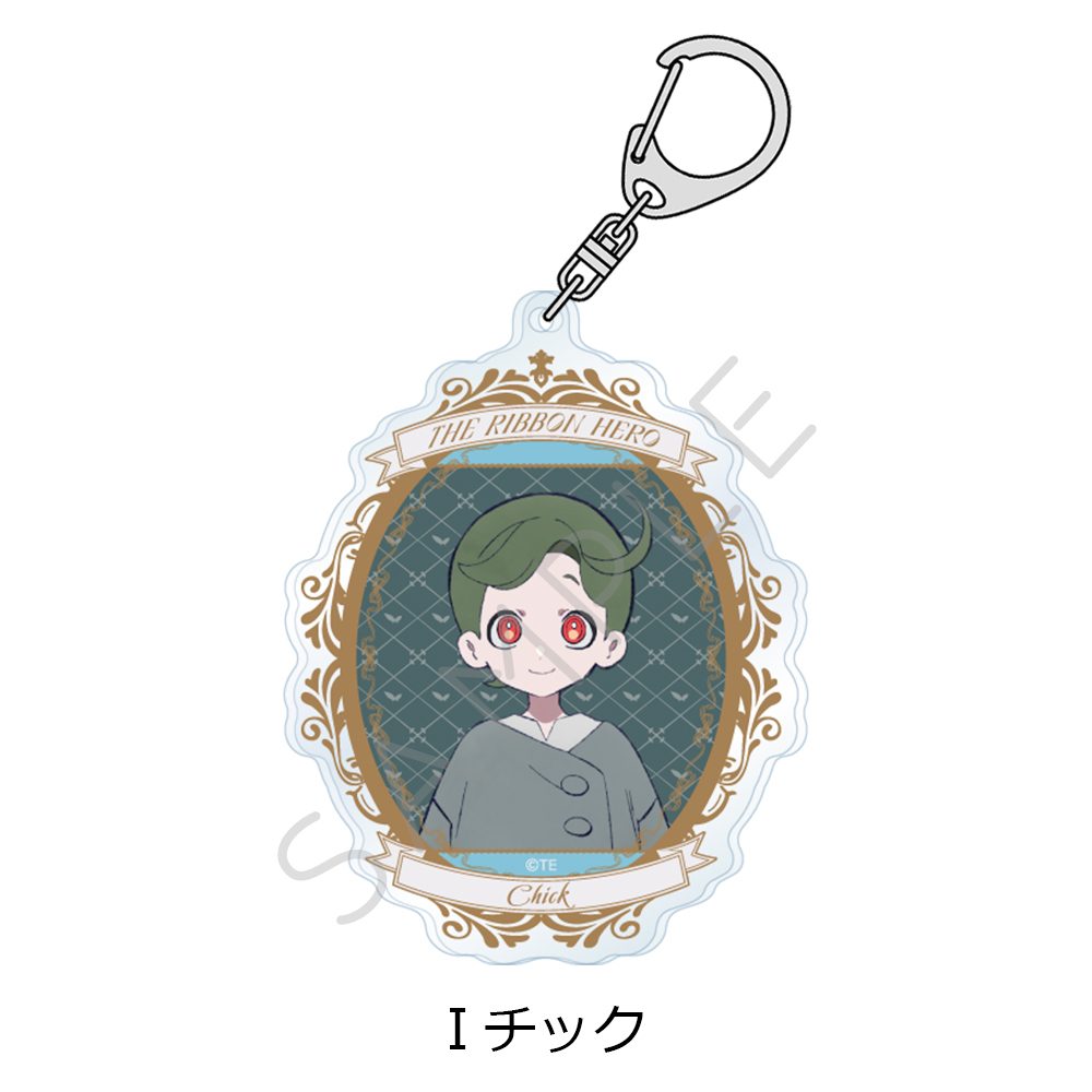 THE RIBBON HERO リボンヒーロー アクリルキーホルダー I チック ("The Ribbon Hero" Acrylic Key Chain I Chick)