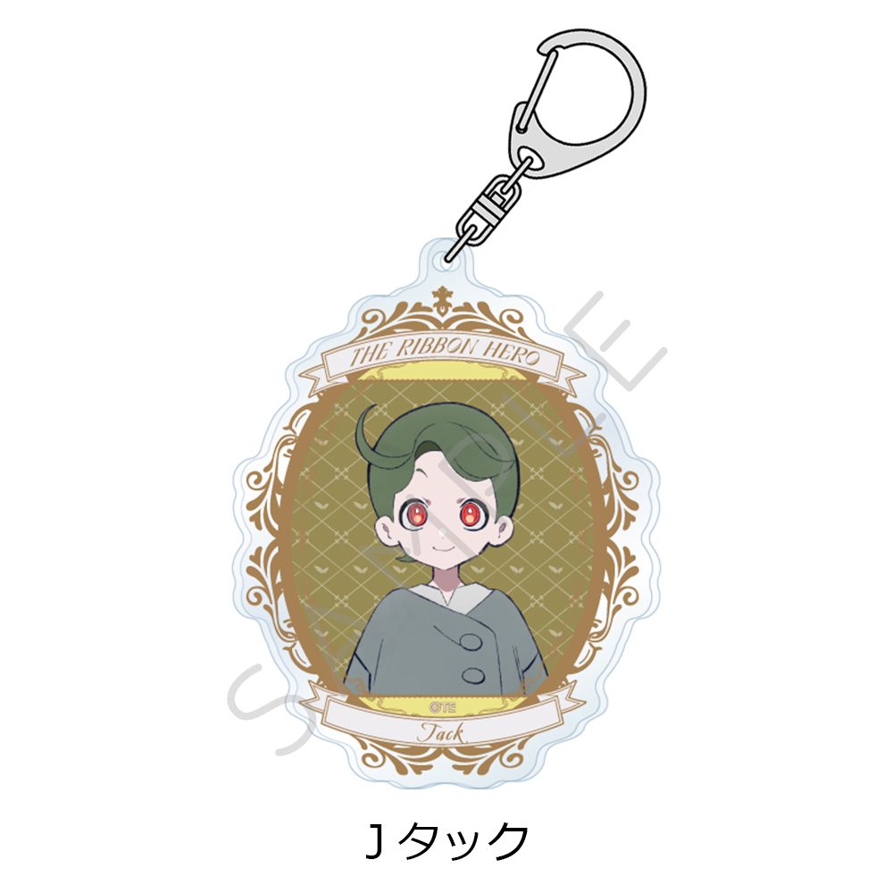 THE RIBBON HERO リボンヒーロー アクリルキーホルダー J タック ("The Ribbon Hero" Acrylic Key Chain J Tack)