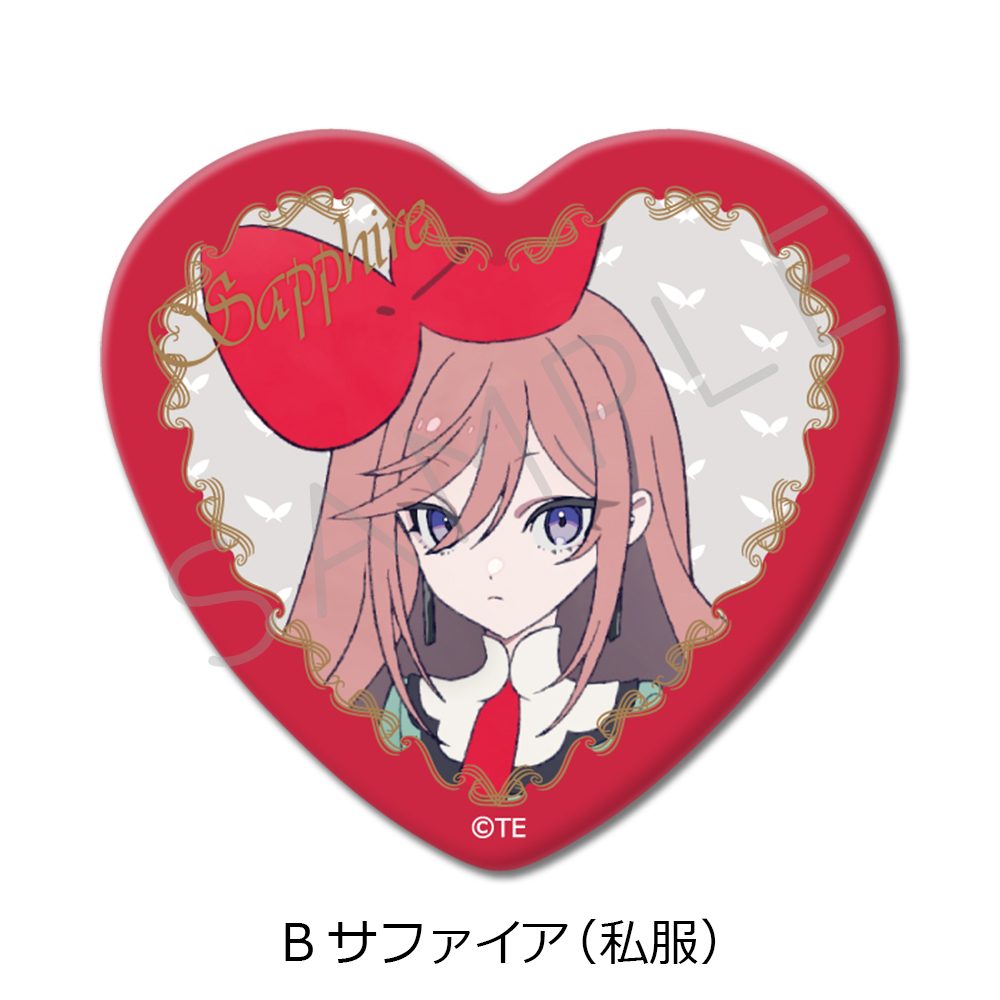 THE RIBBON HERO リボンヒーロー ハート型缶バッジ B サファイア(私服) ("The Ribbon Hero" Heart Can Badge B Sapphire (Casual Outfit))