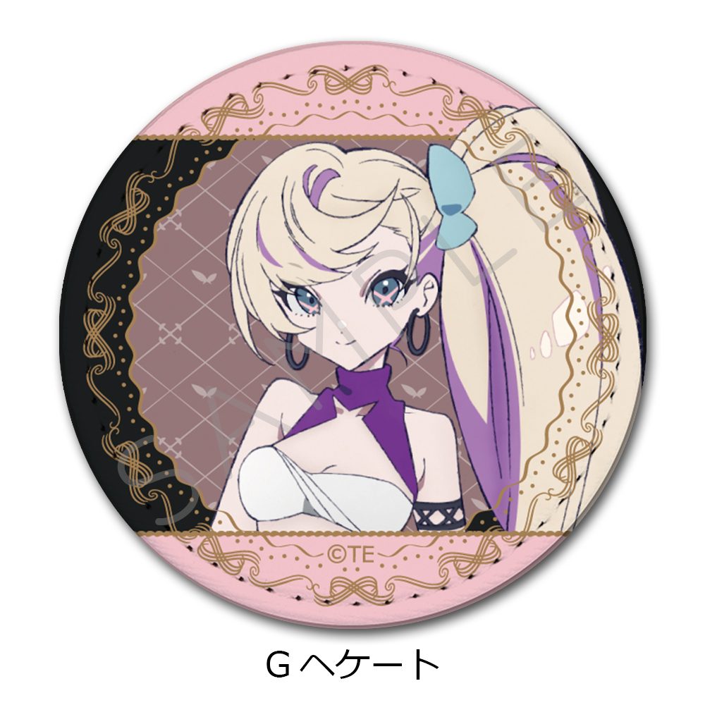 THE RIBBON HERO リボンヒーロー レザーバッジ G ヘケート ("The Ribbon Hero" Leather Badge G Hecate)