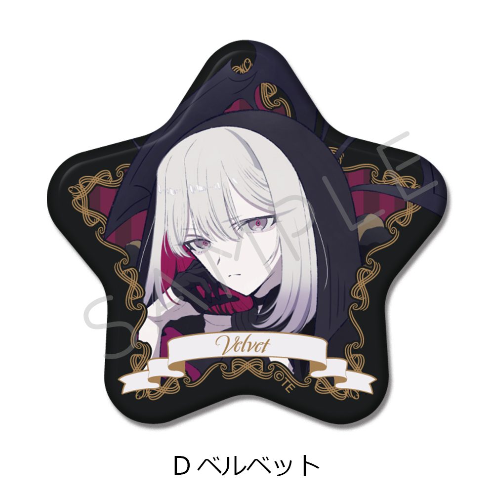 THE RIBBON HERO リボンヒーロー 星型缶バッジ D ベルベット ("The Ribbon Hero" Star Can Badge D Velvet)