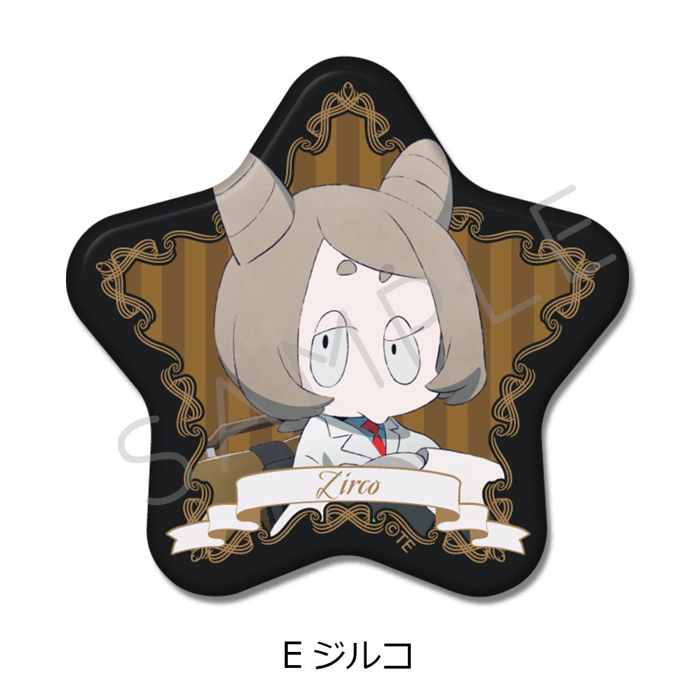 THE RIBBON HERO リボンヒーロー 星型缶バッジ E ジルコ ("The Ribbon Hero" Star Can Badge E Zirco)