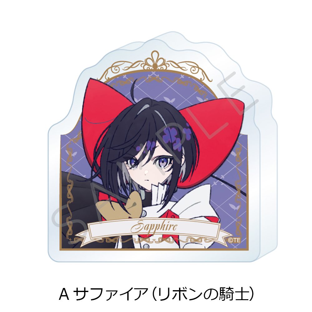 THE RIBBON HERO リボンヒーロー アクリルミニブロック A サファイア(リボンの騎士) ("The Ribbon Hero" Acrylic Mini Block A Sapphire (Princess Knight))