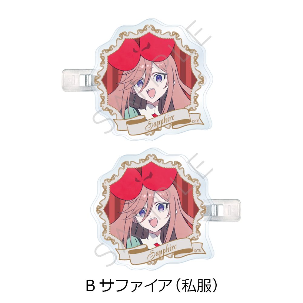 THE RIBBON HERO リボンヒーロー 前髪クリップ B サファイア(私服) ("The Ribbon Hero" Bangs Clip B Sapphire (Casual Outfit))