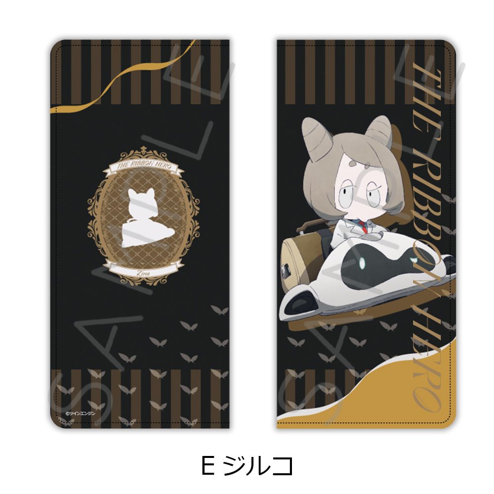 THE RIBBON HERO リボンヒーロー プレミアムチケットケース E ジルコ ("The Ribbon Hero" Premium Ticket Case E Zirco)