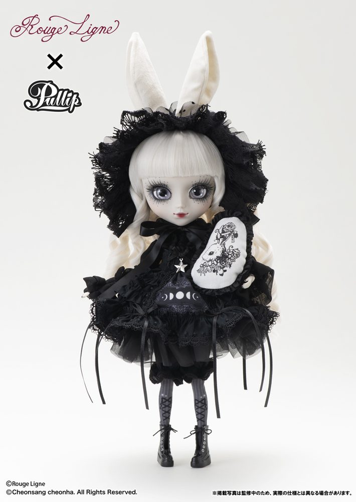 Pullip Mayle(メアリ) (Pullip Mayle)
