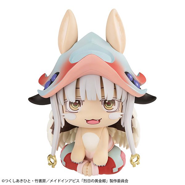 るかっぷ メイドインアビス 烈日の黄金郷 ナナチ (Look Up Series "Made in Abyss: The Golden City of the Scorching Sun" Nanachi)